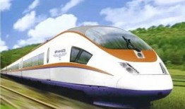 哈尔滨高铁爆料视频