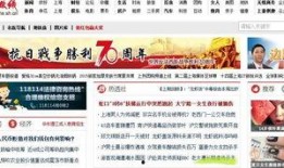 嘉定新闻爆料电话号码,揭秘市民爆料背后的故事