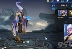 云中君爆料完整视频,揭秘完整视频背后的惊人真相