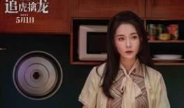 王晶爆料晶爷视频大全集,晶爷经典视频大全集幕后故事