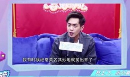 圈内爆料吕小雨,揭秘娱乐圈不为人知的幕后故事