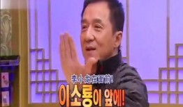 娱乐大爆料李小龙,揭秘李小龙不为人知的传奇人生