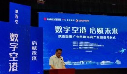 三峡广电新闻爆料电,揭秘三峡工程背后的故事