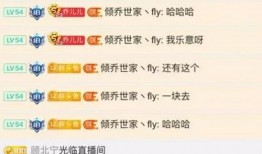 爆料主播视频怎么做的,揭秘爆料视频背后的制作技巧