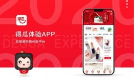 好物爆料视频素材下载网站,一键下载网站大揭秘