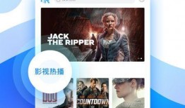 娱乐爆料劲爆视频下载