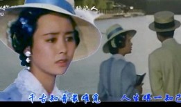 电影知音在线观看,重温经典，感受音乐的力量