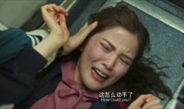 狠狠干色视频在线观看,狠狠干色视频在线观看背后的真相