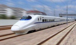 哈尔滨高铁爆料视频