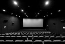 十六影院在线观看,畅享海量影视，在线观影新体验