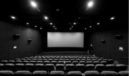 十六影院在线观看,畅享海量影视，在线观影新体验