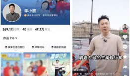 九红爆料视频大全最新,揭秘娱乐圈幕后真相