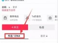 热点爆料视频比例多少,占据网络流量半壁江山