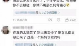 女儿爆料视频大全最新网站,热门网站盘点与精彩内容抢先看