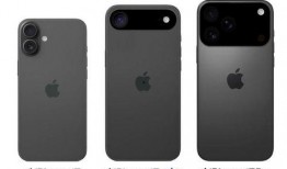 苹果17最新爆料真的假的,真假难辨，揭秘全新一代iPhone的神秘面纱”