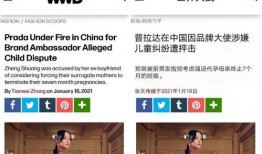 最新爆料网站吃瓜免费,吃瓜免费网站独家放送，明星幕后故事大曝光！