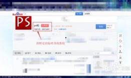 怎么获取爆料视频教程呢,如何轻松获取爆料视频教程