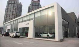 兰州今日爆料新闻,今日热点事件盘点