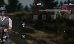 绝地求生手册爆料最新,揭秘游戏内隐藏秘籍与战术攻略