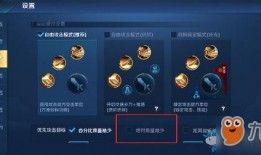 王者最新爆料9月12日,9月12日重磅爆料，揭秘神秘新内容！