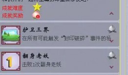 散兵最新爆料语音,揭秘神秘语音背后的秘密与期待