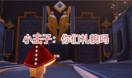 光遇最新大爆料,揭秘神秘新篇章，探索未知领域