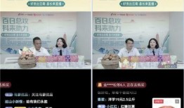 襄县今日爆料新闻直播,聚焦民生热点，直击现场直播