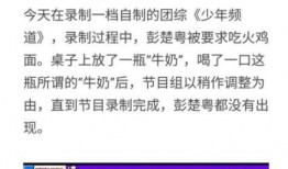 东莞口罩厂爆料视频曝光,揭秘口罩生产全过程