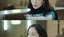 不露脸的娱乐圈爆料小说,不露脸爆料者的秘密世界