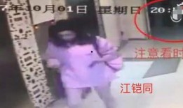 东北录音爆料出轨事件视频,出轨事件视频曝光，真相令人震惊