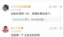 彭洋村新闻爆料视频,揭秘村庄背后惊人真相！