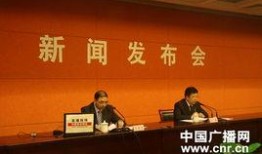 南京今日爆料新闻,惊曝重大事件，真相即将揭晓！