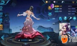 妲己蛇年皮肤爆料视频,神秘蛇影舞动魅惑