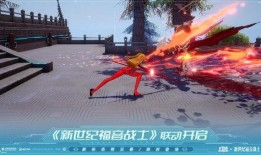 幻塔3.0版本最新爆料,揭秘全新版本神秘爆料，探索无尽奇幻世界