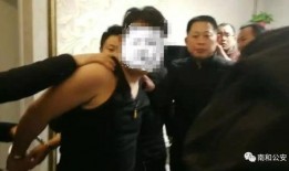 前妻爆料许某某被抓视频,许某某被抓视频曝光，真相令人震惊