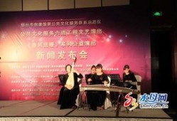 春风发布会爆料新闻视频,揭秘全新产品及战略布局