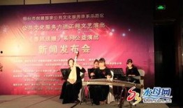 春风发布会爆料新闻视频,揭秘全新产品及战略布局