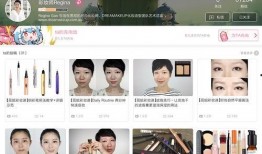 良心博主爆料视频,视频背后惊人真相，引人深思