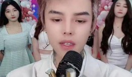 何婧婧直播爆料网红视频