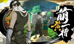 火影谁爆料最准确的视频,最权威爆料视频深度解析