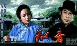 电影知音在线观看,重温经典，感受音乐的力量