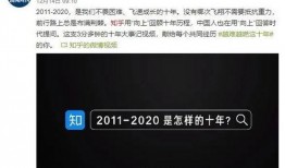 爆料腾讯研究人心的视频,视频揭秘心理操控技术