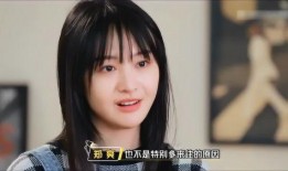 娱乐圈爱爆料,娱乐圈爆料风云录