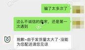 新闻事件爆料起名,神秘事件背后真相曝光