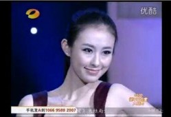 崔子千男友爆料结婚视频,甜蜜瞬间引网友热议！”