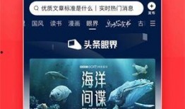 营口今日头条新闻爆料,突发事件引发关注，详情即将揭晓