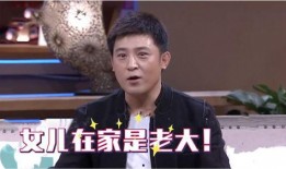 孙涛最新爆料,娱乐圈背后惊人内幕