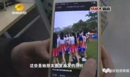 真相当地人爆料视频大全,当地人爆料视频大盘点