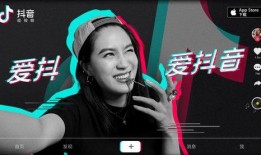 专门爆料网红抖音视频怎么做,爆款内容背后的秘密