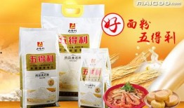 五得利面粉爆料视频最新